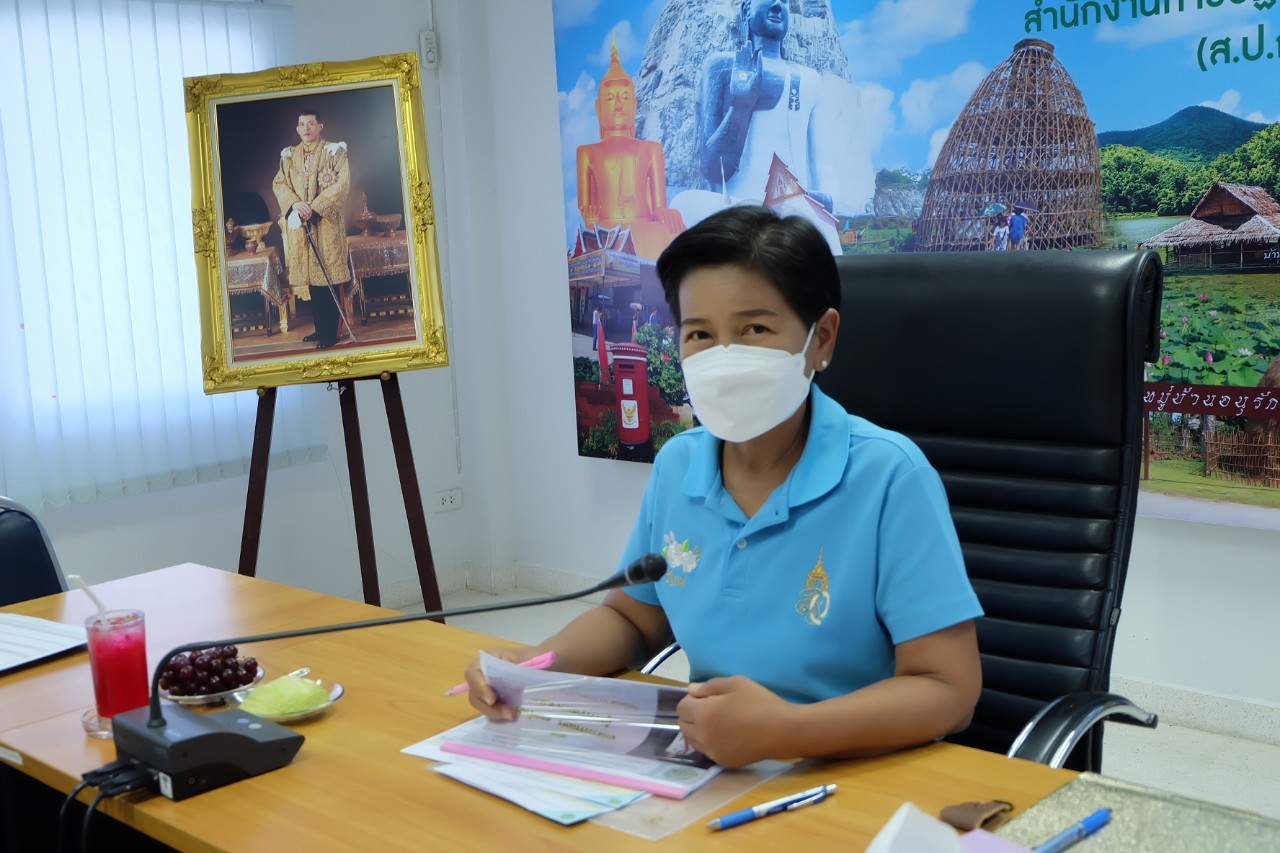 title - ผู้ตรวจราชการกรม ประชุมติดตามผลการดำเนินงานตามแผนการตรวจราชการ ส.ป.ก. ประจำปีงบประมาณ พ.ศ. 2565 รอบที่ 2 เขตตรวจราชการที่ 3 ณ ส.ป.ก. สุพรรณบุรี